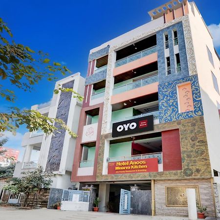 Hotel O Anoos Minarva Haidarábád Kültér fotó